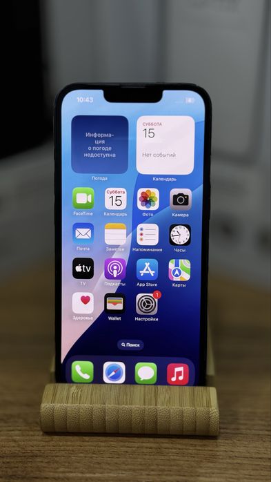 Ip 14 128 gb 77583 Pintel.kz