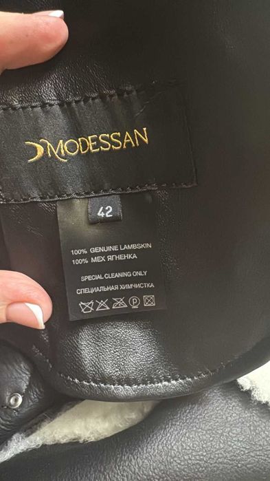 Дублёнка женская