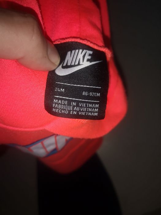 Комплект детски суйчет и анцунг nike