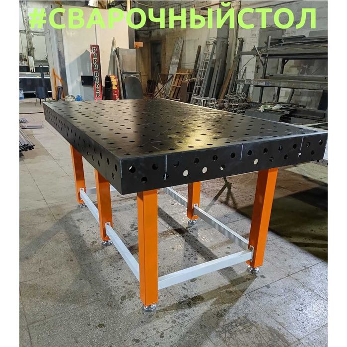 Сварочный стол 3 D 1000х1000, 1000х2000 мм