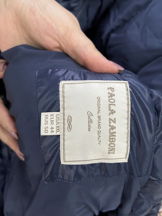 Куртка женская