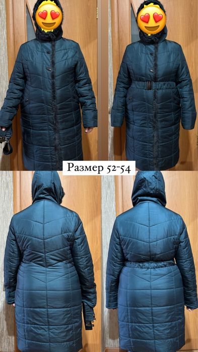 Зимний пуховик наполнитель верблюжья шерсть