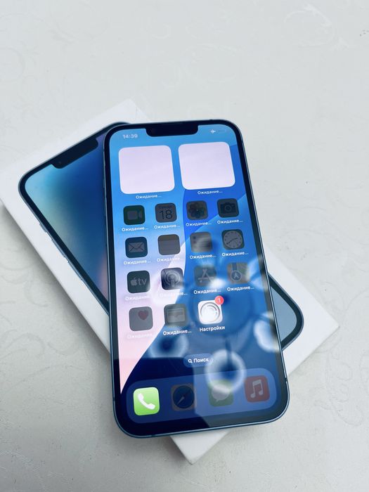 Айфон 14 сатылады