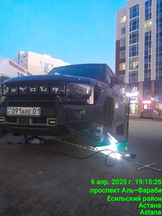 Выездной шиномонтаж