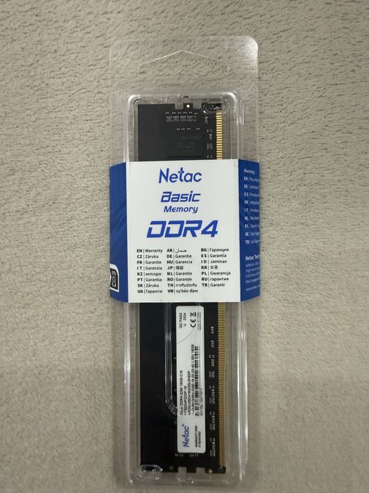 Оперативная память ddr4 16 gb