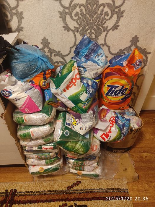 Персил Туркия порошок оптом нархда донага