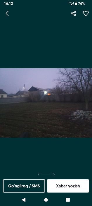 Хавли Уй сотилади