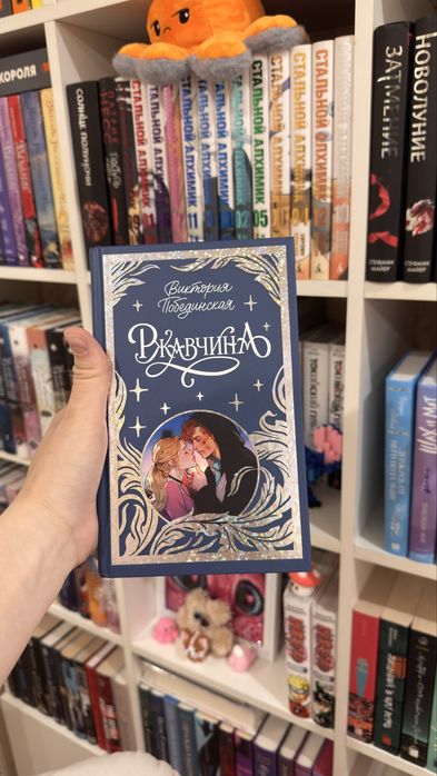 Продам книги в отличном состоянии