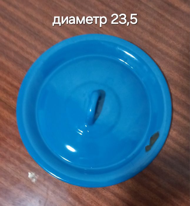Крышки от кастрюль