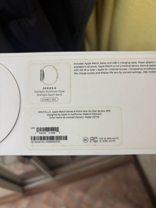 Apple watch series 8 41mm