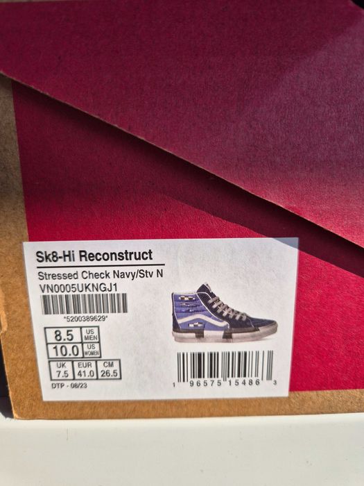 Vans - обувки, лимитирана серия със състарен ефект.