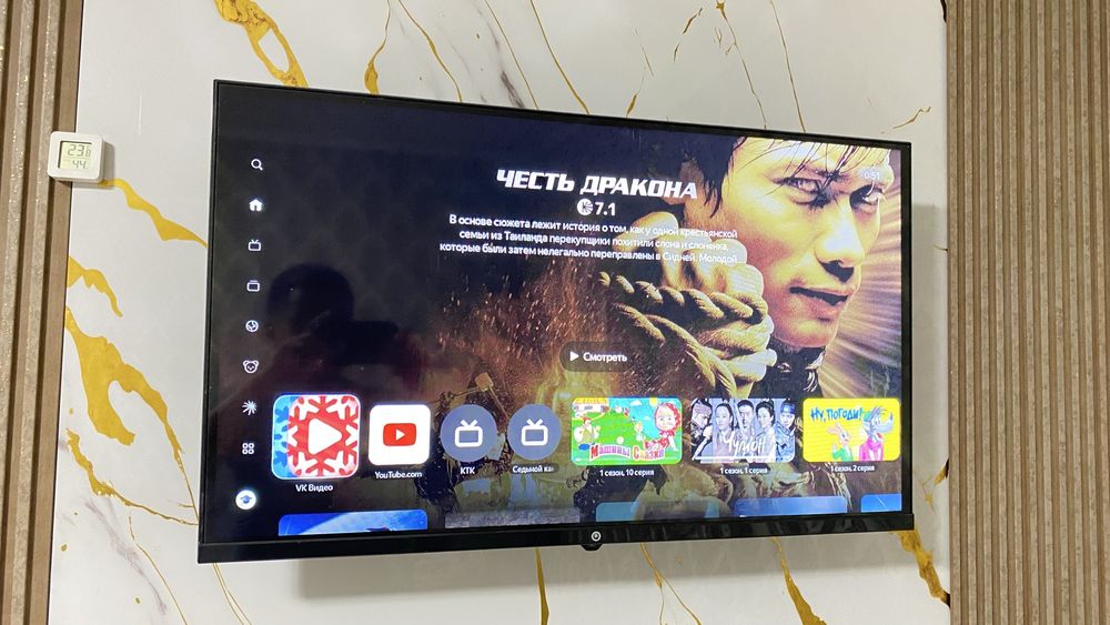 продам телевизор