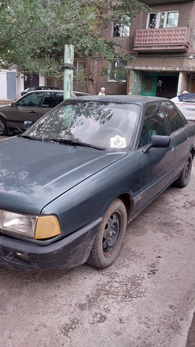 Продам машину audi 80