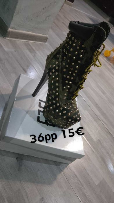 Официални обувки