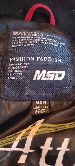 Продам Зимнюю Куртку!!!