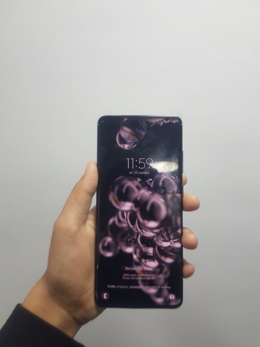 Samsung s20 ultira sotiladi