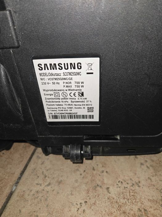 Прахосмукачка Samsung