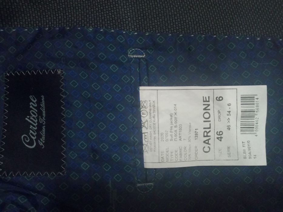 Костюм для подростка 44-46