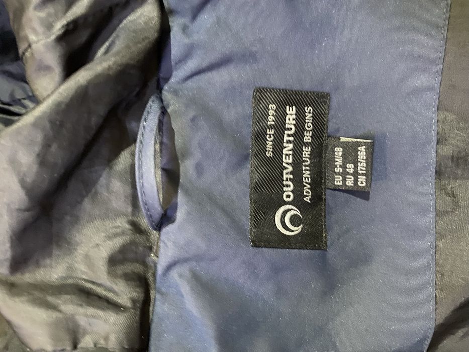 продам куртку outventure
