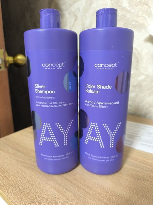 Шампунь и бальзам для осветленных волос против желтизны