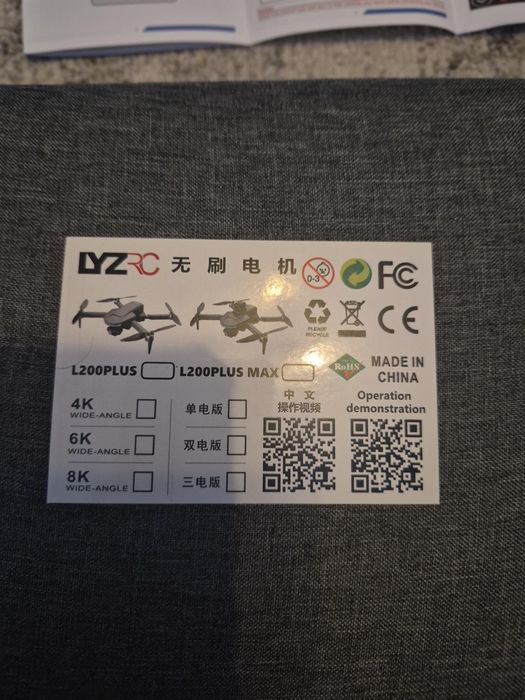 Drona L200 Pro Max