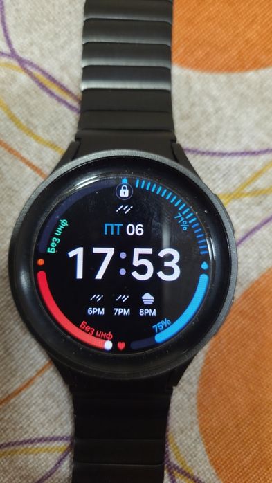 Samsung Galaxy Watch 5 pro  LTE