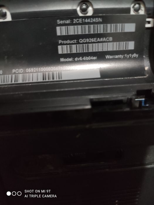 Продам ноутбук HP на запчасти