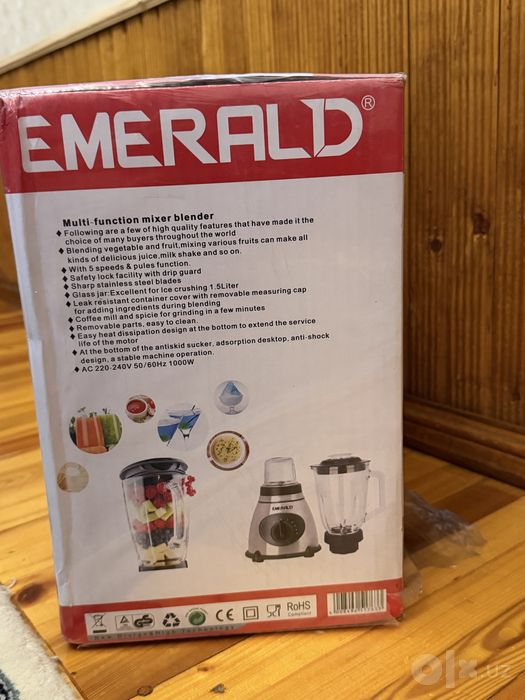 Стационарный блендер Emerald 2 в 1