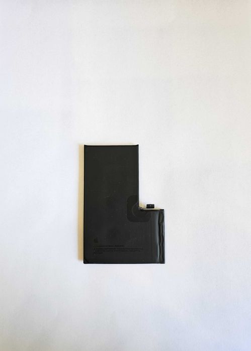 Baterie iPhone 16 Pro Max, Originala