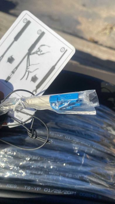 Кабели Huawei, Сетевое оборудование Huawei ТОРГ