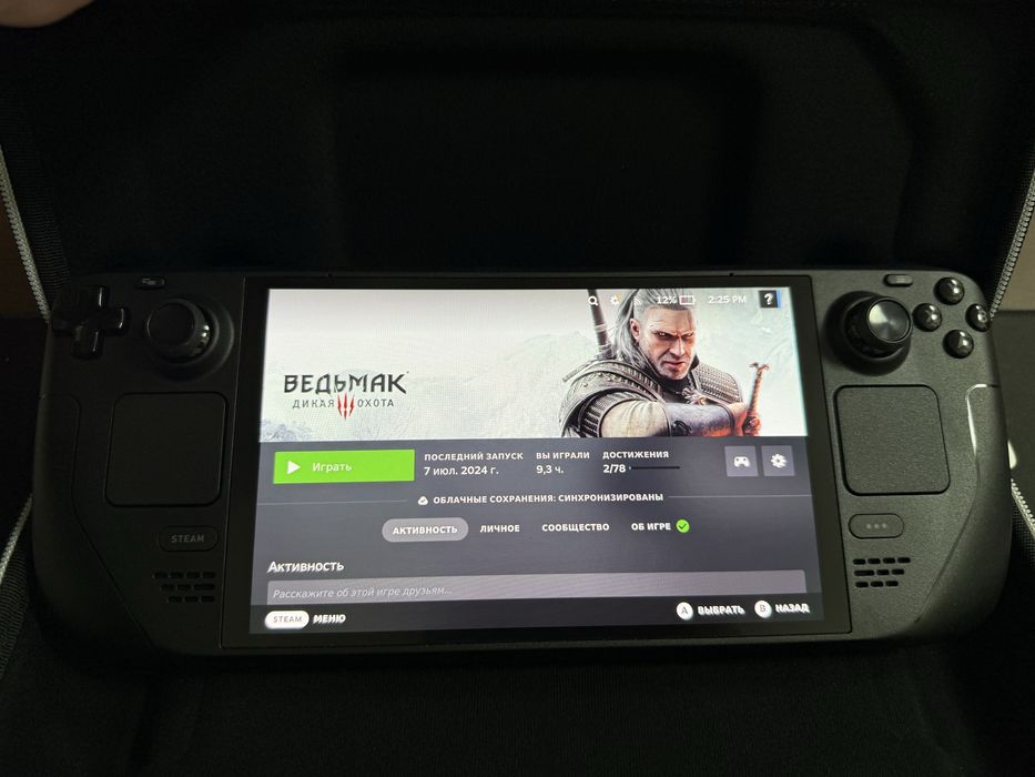 Игровая приставка Steam Deck OLED 1 тб