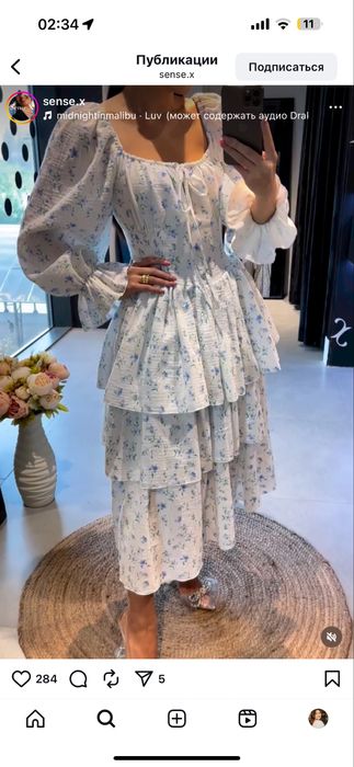 Муслиновое платье от бренде SenseX