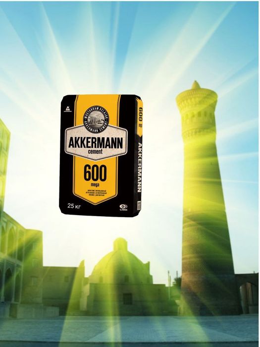 Оптим симент арзон нархларда