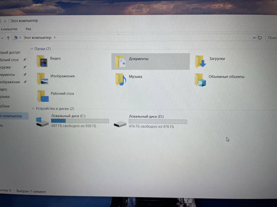Обмен ноутбук asus игровой