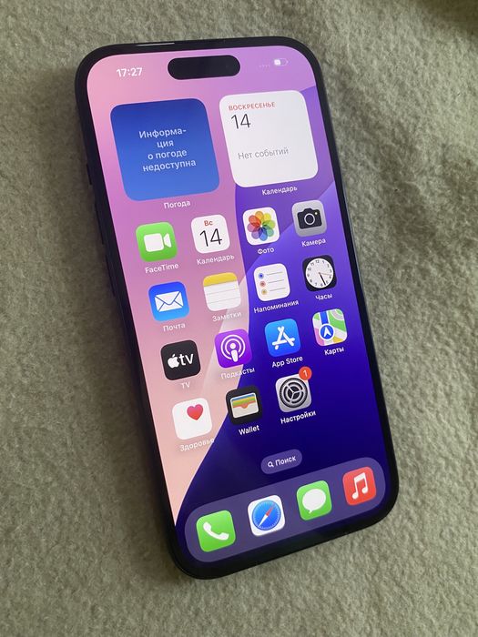 iPhone 15 5G 128gb Новый