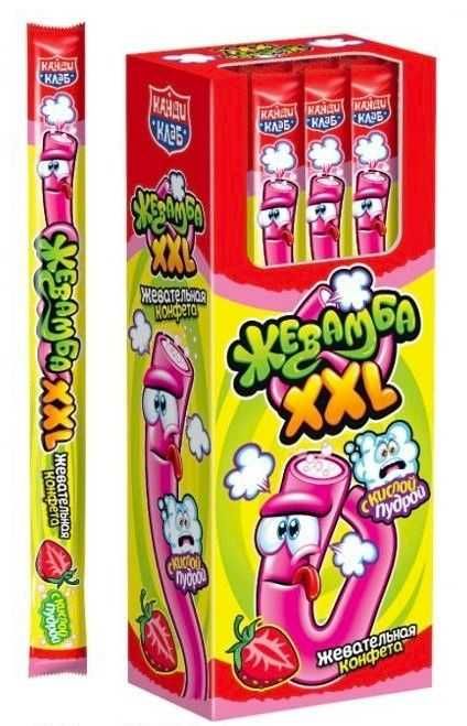 Детская мелочёвка дистрибуция