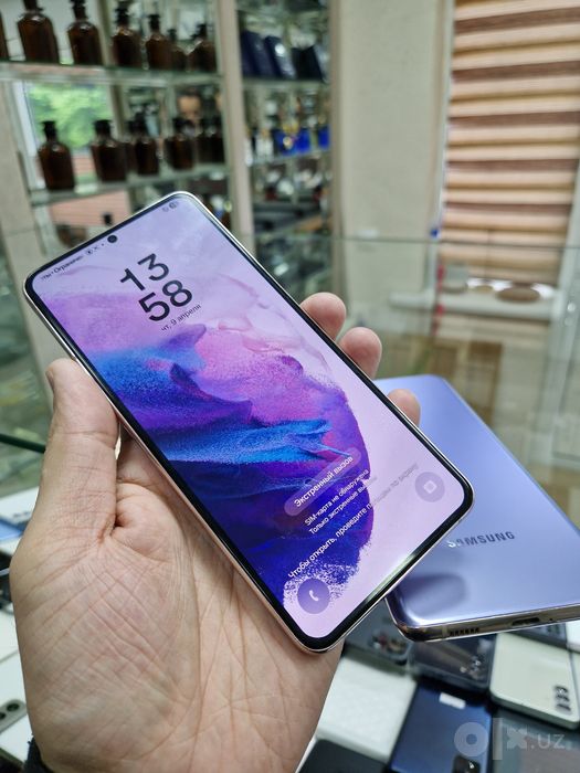 Samsung S21 Plus 256GB