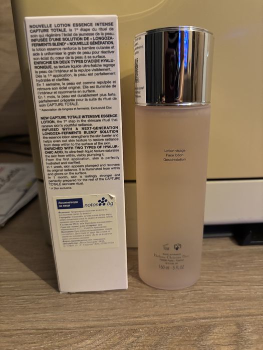 Cristian Dior Capture Totale Intensive lotion