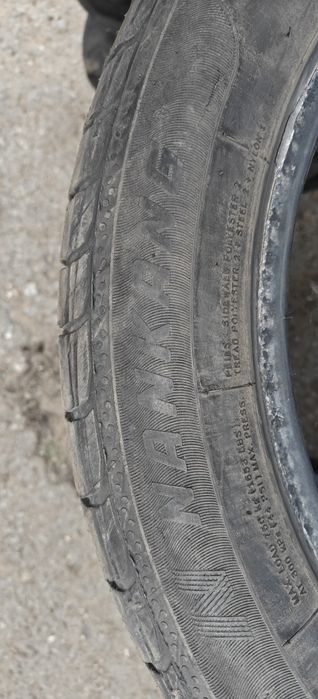 Резина липучка r18