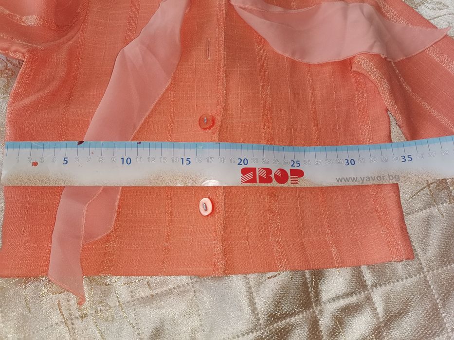 Детско костюмче официално