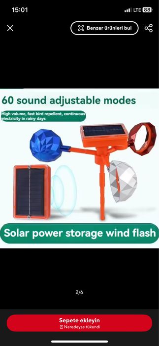 Плашило за птици