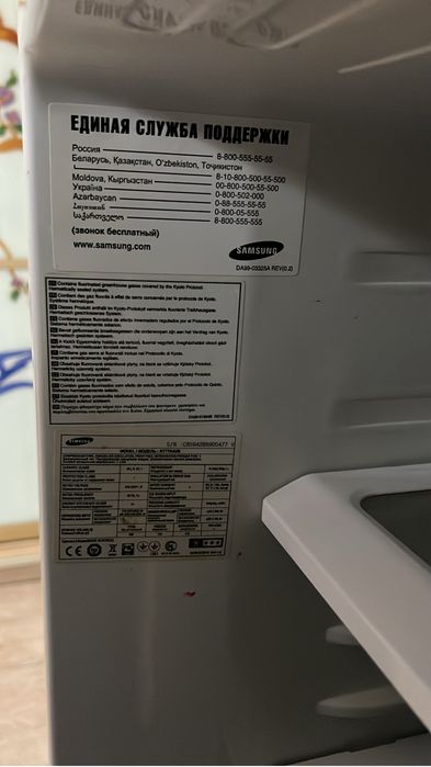 Продам холодильник