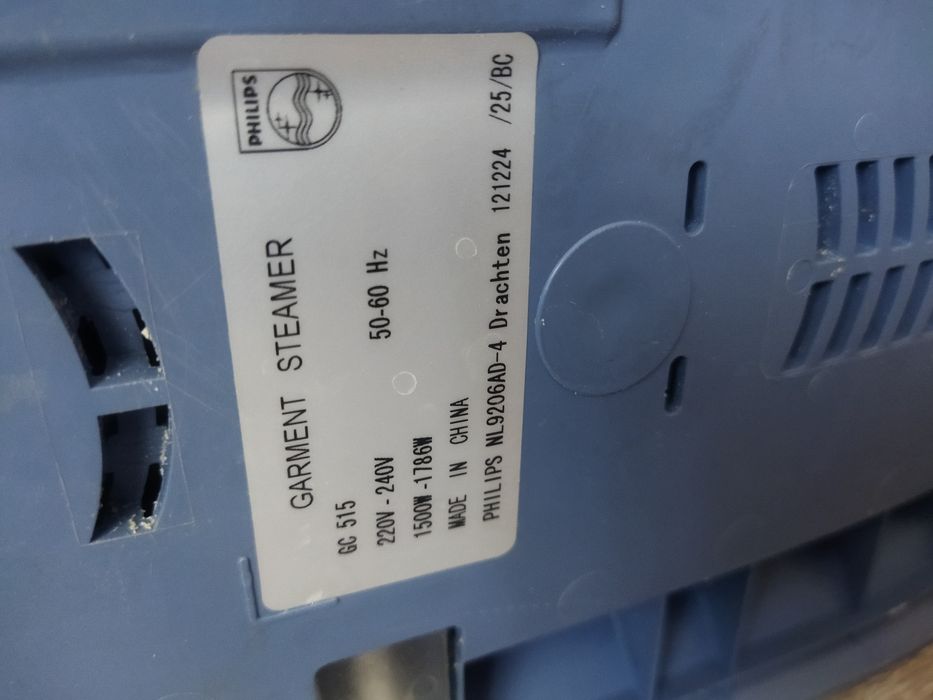 Отпариватель не дорого