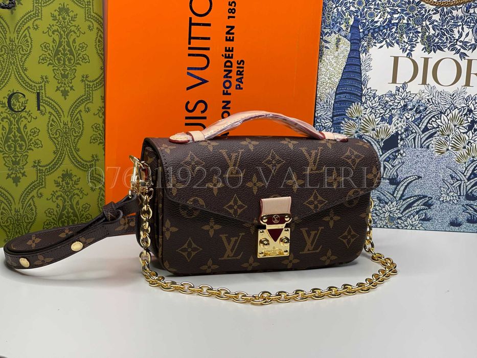 Geanta Louis Vuitton - Metis East West