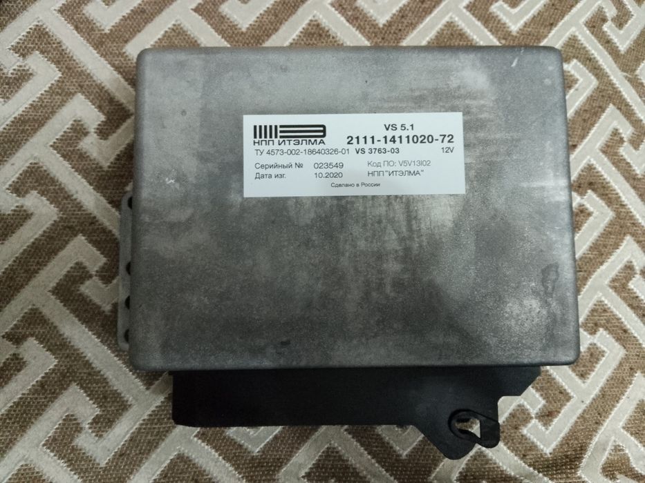 Продам компьютер эбу новый