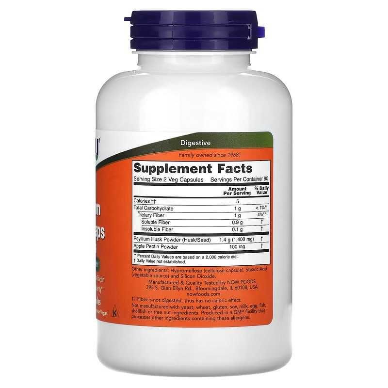 Псилиум, psyllium husk caps, psilium, псиллиум, семян подорожника: 260 ...