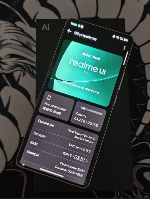Realme GT neo 6 ОБМЕН