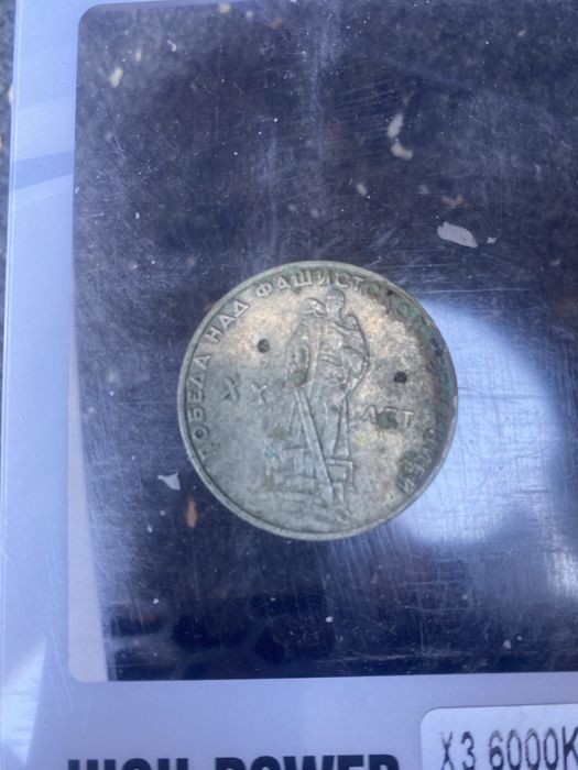 Манета колекционая старая