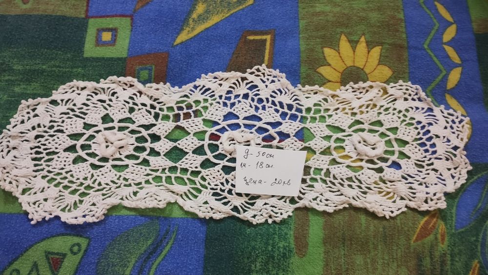 Миле -различни видове плетени на една кука