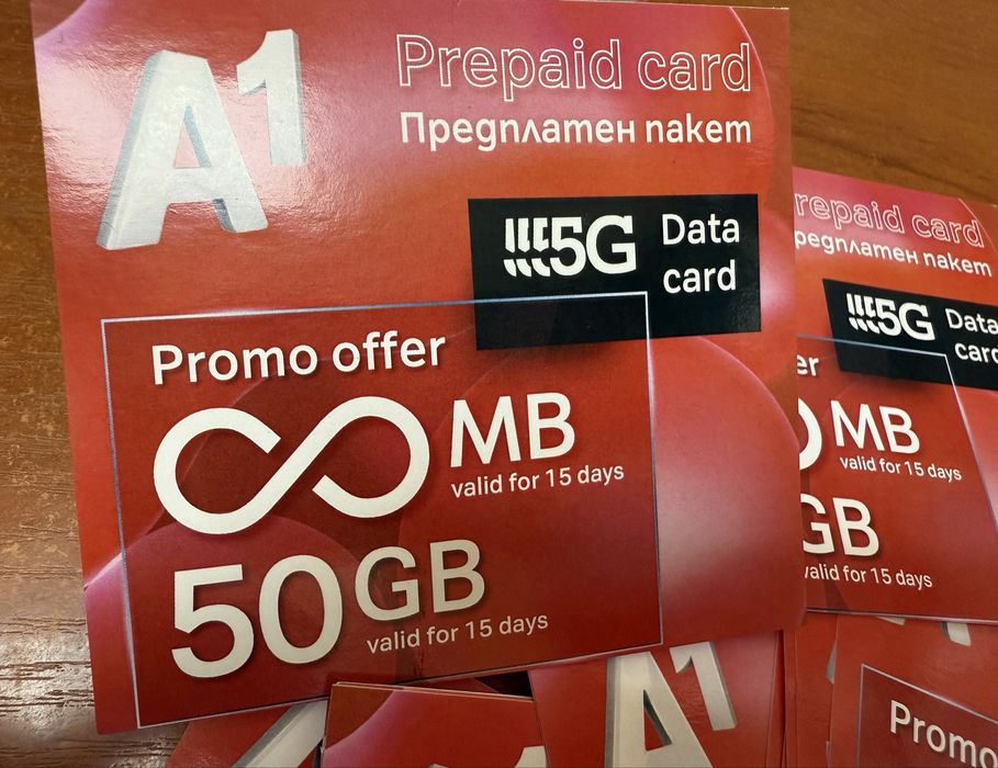 Мобилна сим A1 карта с включен неограничен интернит 15 дни+ 50 GB